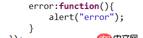 javascript - Ajax請求后臺出現400 bad request