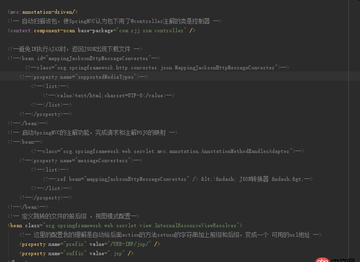 java - SSM整合 頁面提示404問題，請大神看一下（Spring+MyBatis是成功的，但是整合SpringMVC就一直404）
