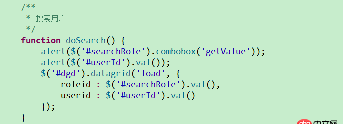 javascript - easyui 范圍搜索框?qū)崿F(xiàn)選中范圍內(nèi)搜索的問題？