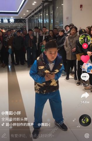 抖音斷頭舞BGM叫什么？抖音斷頭舞音樂名字