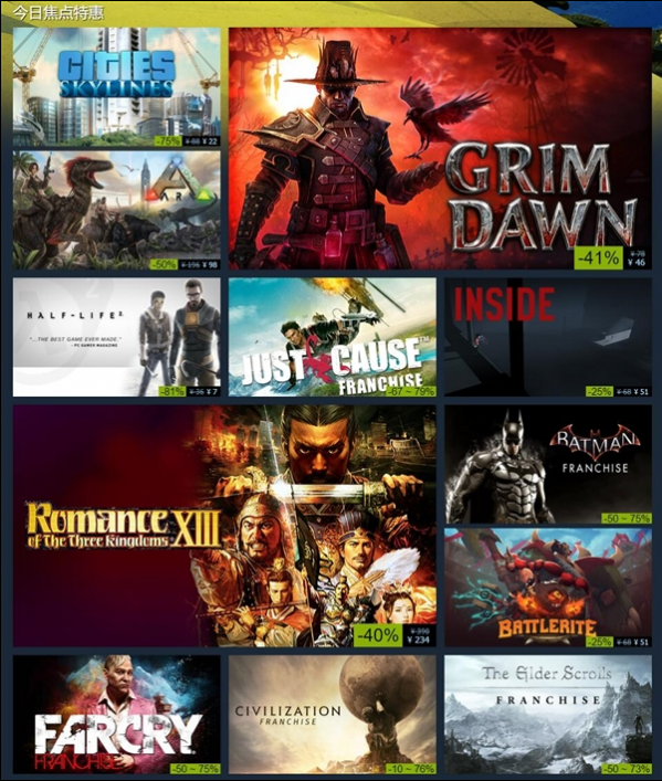 steam怎么買游戲？【支付寶、微信、銀聯(lián)購(gòu)買方法】