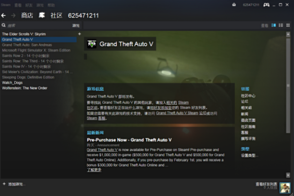steam怎么買游戲？【支付寶、微信、銀聯(lián)購(gòu)買方法】