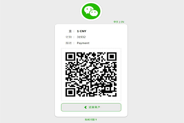 steam怎么買游戲？【支付寶、微信、銀聯(lián)購(gòu)買方法】
