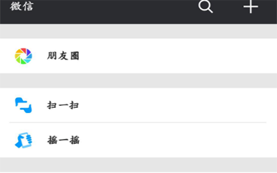 steam怎么買游戲？【支付寶、微信、銀聯(lián)購(gòu)買方法】
