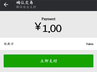 steam怎么買游戲？【支付寶、微信、銀聯(lián)購(gòu)買方法】