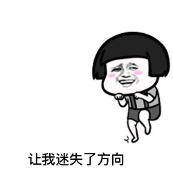 【抖音神曲世界杯賭球后果】動(dòng)態(tài)表情包分享