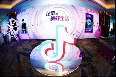 抖音重新登錄變新號了怎么回事?重新登錄找回老號教程介紹