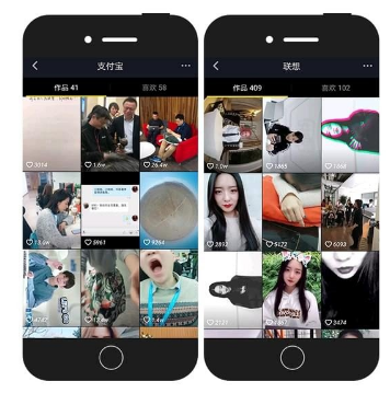 抖音重新登錄變新號了怎么回事?重新登錄找回老號教程介紹