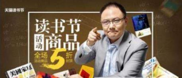 天貓讀書好用嗎?天貓讀書有哪些優(yōu)勢?