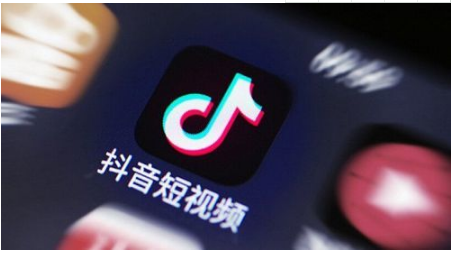 抖音搜狗被約談怎么回事?抖音搜狗被約談什么原因說明