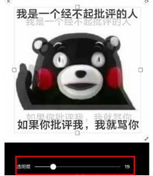 抖音疊影照片怎么拍?疊影照片拍攝教程介紹