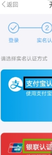 上海地鐵掃碼進(jìn)站可以使用微信支付嗎?上海地鐵掃碼進(jìn)站微信支付方法介紹