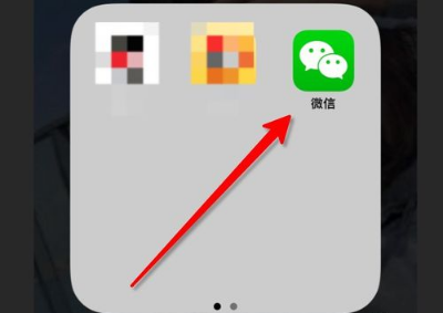 快速找到指定朋友圈 不用一直往前翻查！