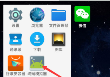 微信提示低版本無(wú)法登錄到底怎么解決？老版本微信必備！