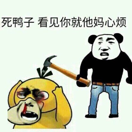 微信我要離家出走給我十塊錢(qián)表情包分享