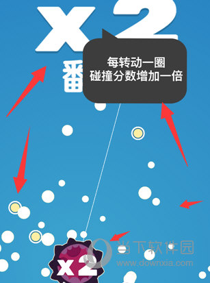 QQ引力球游戲在哪里？QQ引力球游戲怎么玩？