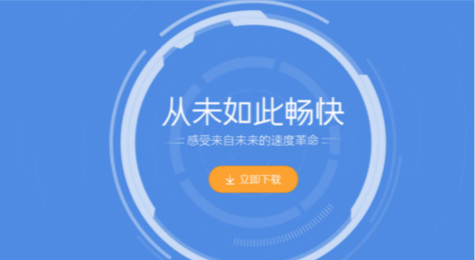 搜狗瀏覽器怎么設置多窗口
