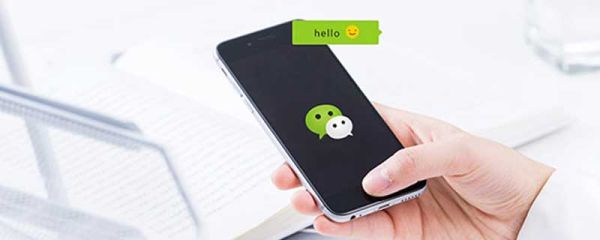 微信發(fā)朋友圈不帶圖片怎么發(fā) 微信發(fā)朋友圈怎么不帶圖片