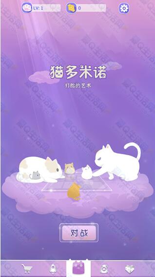抖音貓咪打臉游戲叫什么名字？抖音貓咪打臉游戲介紹