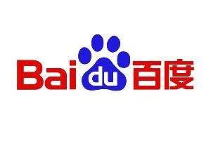 百度小程序從哪進 百度小程序入口介紹