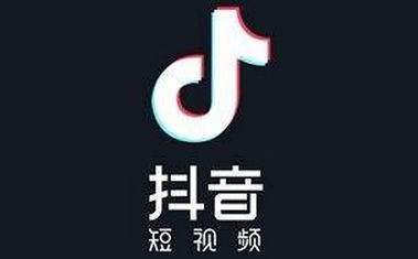 抖音怎么把年齡設(shè)置成負(fù)數(shù)？抖音負(fù)數(shù)年齡設(shè)置方法