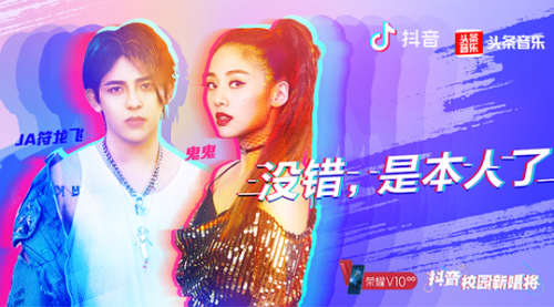 抖音再一次我突然遇見(jiàn)你是什么歌?歌詞介紹