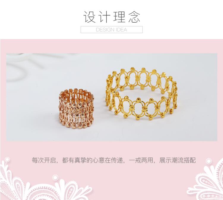 抖音上拉開是手鏈縮小是戒指的叫什么?是什么牌子?