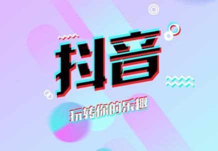 抖音早安喵午安喵晚安歌曲名及完整歌詞介紹