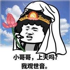 抖音滴滴滴是什么梗?抖音最火爆的十個梗匯總