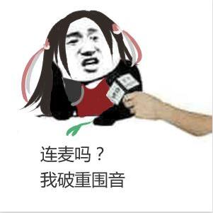 抖音滴滴滴是什么梗?抖音最火爆的十個梗匯總