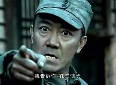 抖音李云龍開(kāi)炮頭像誰(shuí)有？抖音李云龍組織頭像分享