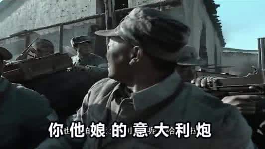 抖音李云龍開(kāi)炮頭像誰(shuí)有？抖音李云龍組織頭像分享