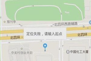 美團打車有順風車嗎？美團打車順風車什么時候上線