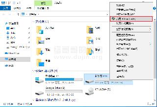 Windows Server之使用Bitlocker驅動器加密實現保護磁盤數據