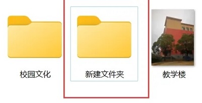 win11怎么更改錄屏位置