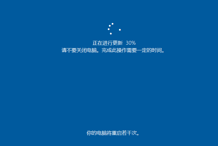 官網(wǎng)win10安裝教程