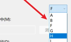win11分區(qū)教程
