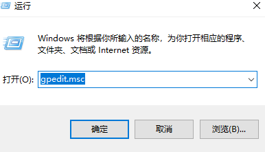 win11關(guān)閉自動(dòng)更新