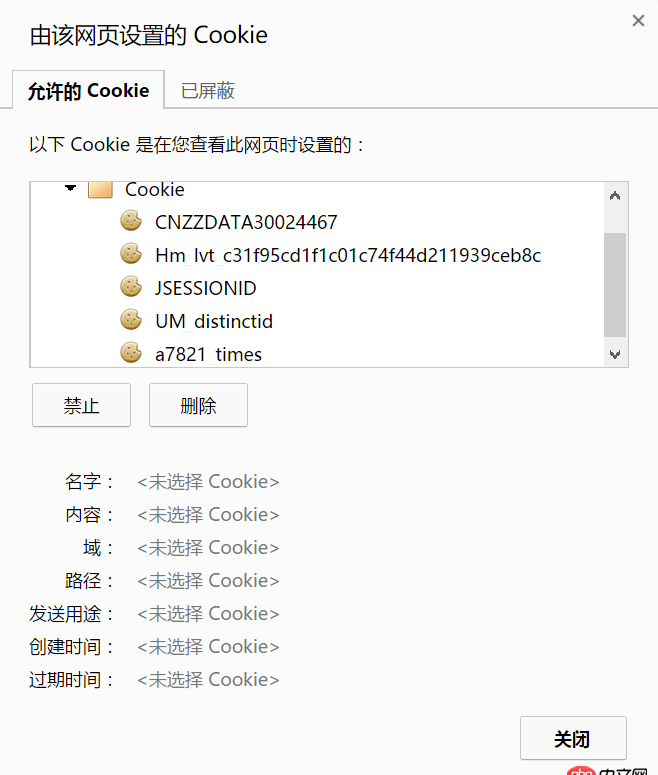 java - 我設置了cookie的max age，但是cookie依然在關閉游覽器后消失了