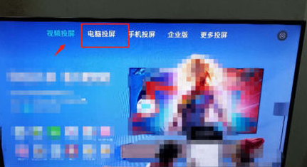 vivo釘釘直播可以投屏到電視上嗎