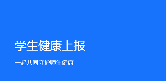 手機(jī)釘釘共享屏幕播放的視頻沒有聲音