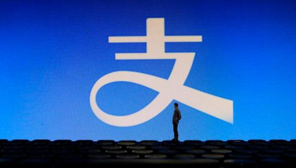 支付寶鎖定資金并提額什么意思 快速提額鎖定的錢能取出來(lái)嗎