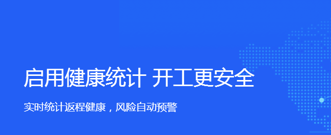 釘釘和微信那哪個(gè)下截量大