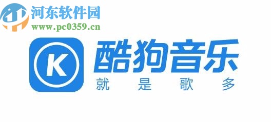 酷狗音樂APP關(guān)閉消息提示振動效果的方法步驟