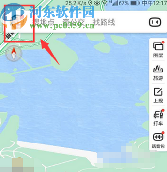 百度地圖APP設(shè)置導(dǎo)航播報(bào)時(shí)降低音樂(lè)的方法步驟