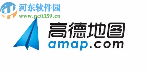 高德地圖APP查詢高速過路費的方法步驟