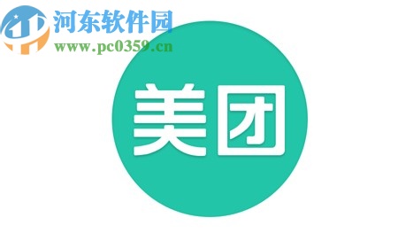 美團(tuán)APP關(guān)閉個(gè)性化推薦功能的操作方法