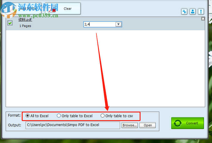 Simpo PDF to Excel將PDF轉(zhuǎn)換成Excel的方法
