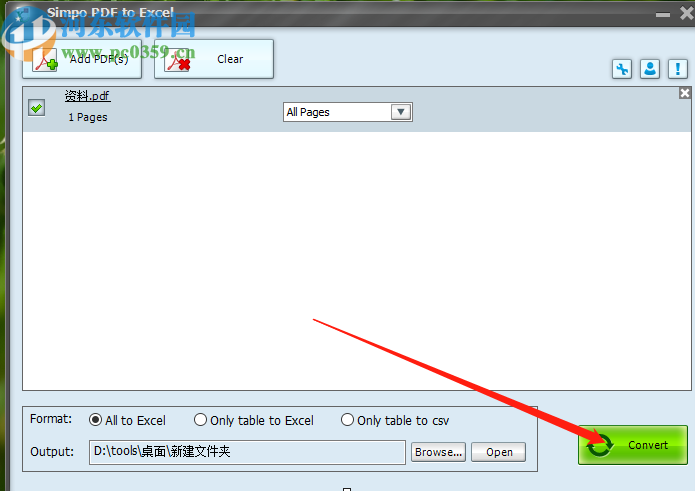 Simpo PDF to Excel將PDF轉(zhuǎn)換成Excel的方法