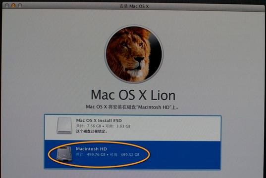 Macbook重裝系統教程 Macbook怎么重裝系統?